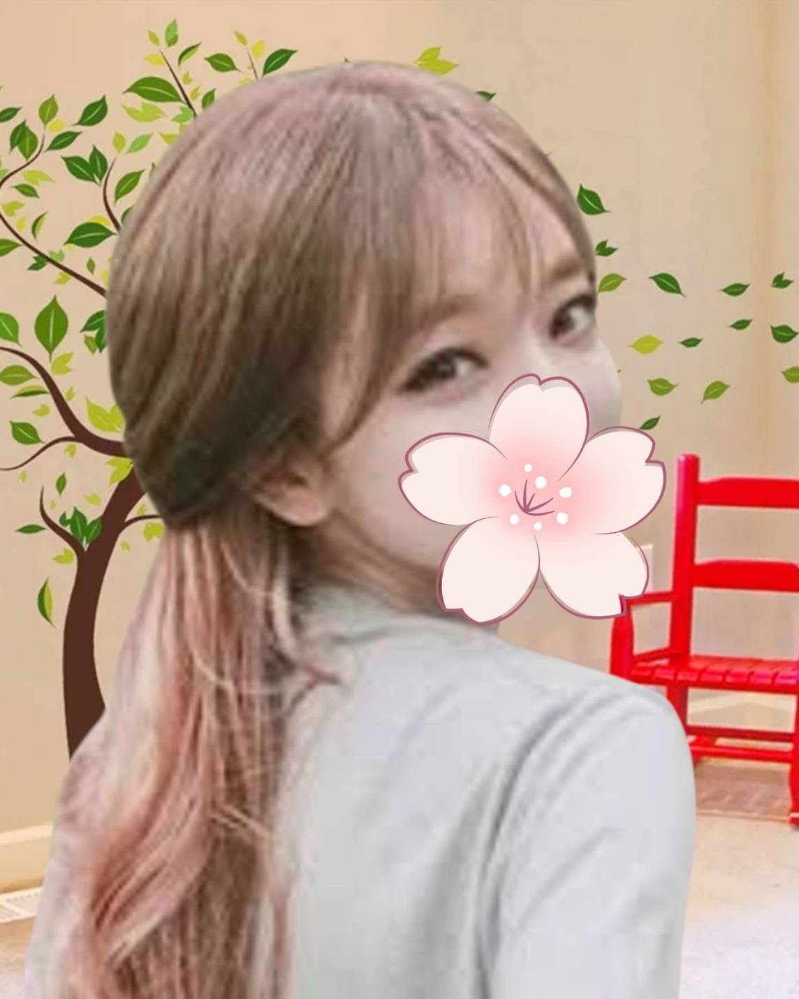 あいな