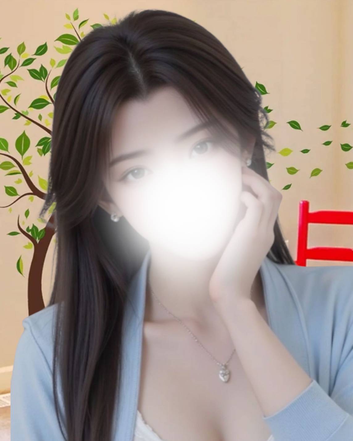 あい